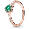 Rose Gold Green